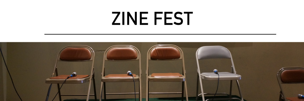 ZINE FEST